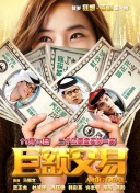 放荡的女仆最新版下载-放荡的女仆v11.95.76安卓版下载-2265安卓网